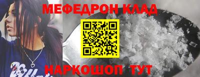 круглые Нягань