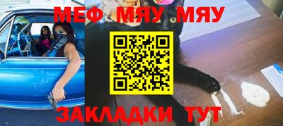 круглые Нягань