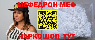 круглые Нягань