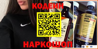 крисы Обнинск