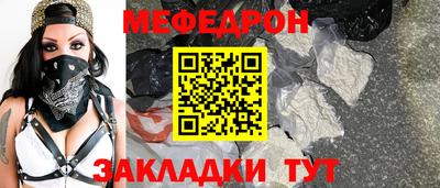 ГАЛЛЮЦИНОГЕННЫЕ ГРИБЫ Обь