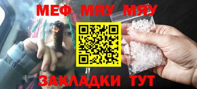 ГАЛЛЮЦИНОГЕННЫЕ ГРИБЫ Обь