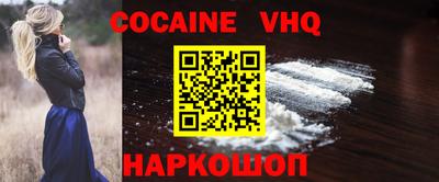 ГАЛЛЮЦИНОГЕННЫЕ ГРИБЫ Обь