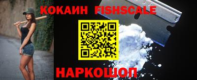 ГАЛЛЮЦИНОГЕННЫЕ ГРИБЫ Обь