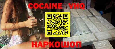 круглые Нягань