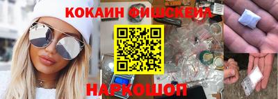 круглые Нягань