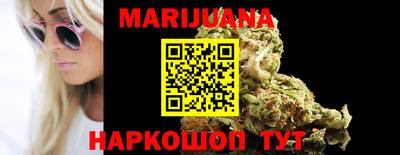 ГАЛЛЮЦИНОГЕННЫЕ ГРИБЫ Обь