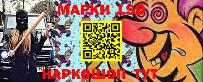 ГАЛЛЮЦИНОГЕННЫЕ ГРИБЫ Обь