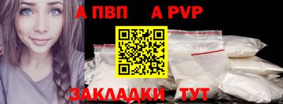 ГАЛЛЮЦИНОГЕННЫЕ ГРИБЫ Обь