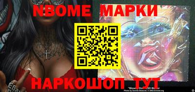 крисы Обнинск