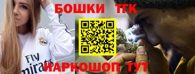 круглые Нягань