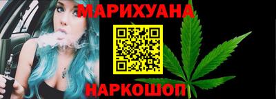 крисы Обнинск