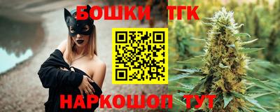 круглые Нягань