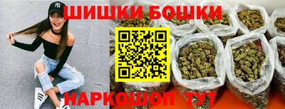 крисы Обнинск