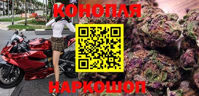 ГАЛЛЮЦИНОГЕННЫЕ ГРИБЫ Обь