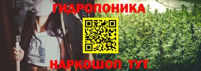 круглые Нягань