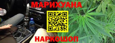 крисы Обнинск