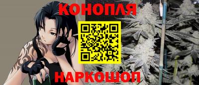 ГАЛЛЮЦИНОГЕННЫЕ ГРИБЫ Обь
