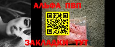 круглые Нягань