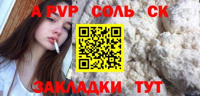 ГАЛЛЮЦИНОГЕННЫЕ ГРИБЫ Обь