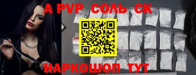 ГАЛЛЮЦИНОГЕННЫЕ ГРИБЫ Обь