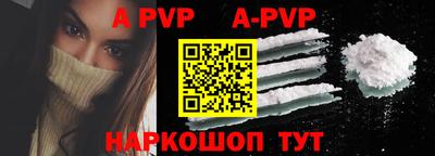 ГАЛЛЮЦИНОГЕННЫЕ ГРИБЫ Обь
