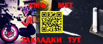 крисы Обнинск