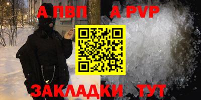 круглые Нягань