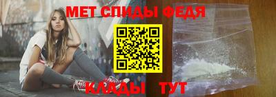 крисы Обнинск