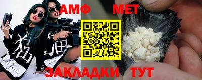 круглые Нягань