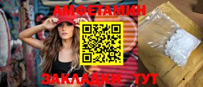 крисы Обнинск