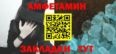 крисы Обнинск