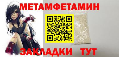 крисы Обнинск