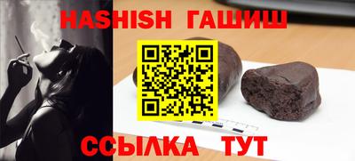 круглые Нягань