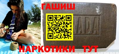 круглые Нягань