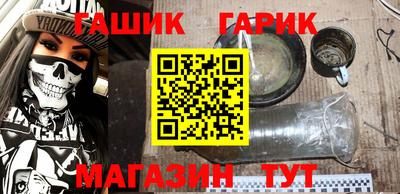 круглые Нягань
