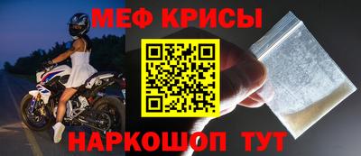 ГАЛЛЮЦИНОГЕННЫЕ ГРИБЫ Обь