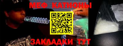круглые Нягань