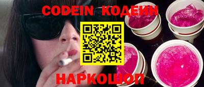 круглые Нягань