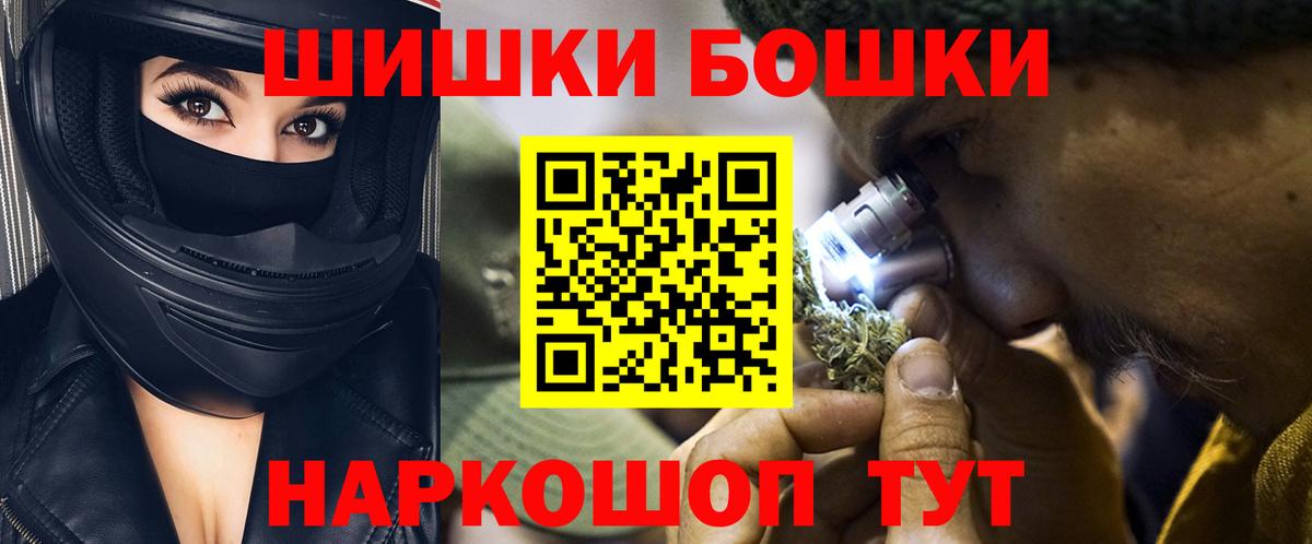 LSD-25 Протвино